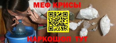 тгк Апрелевка