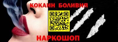 тгк Апрелевка