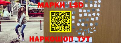 кокаин Аргун