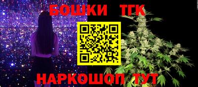 кокаин Аргун