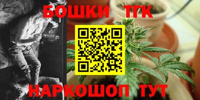 кокаин Аргун