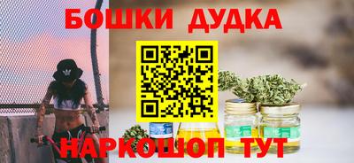 тгк Апрелевка