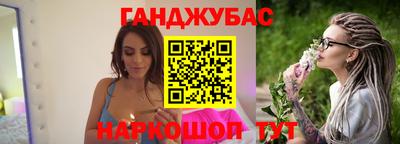 тгк Апрелевка