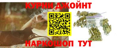 кокаин Аргун
