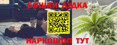 тгк Апрелевка