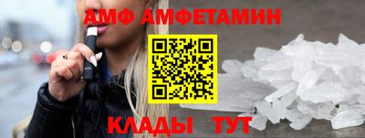 тгк Апрелевка