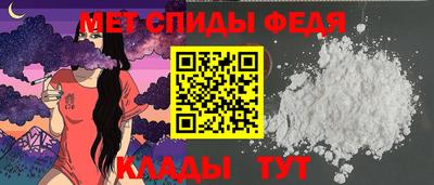 кокаин Аргун