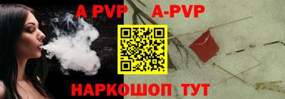 кокаин Аргун