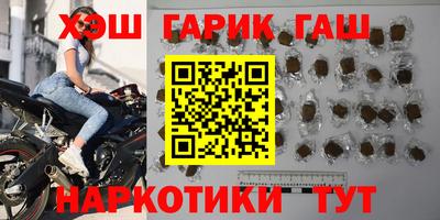 тгк Апрелевка