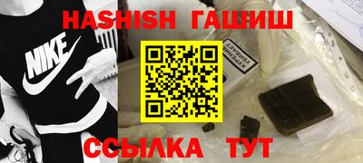 тгк Апрелевка