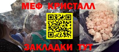 кокаин Аргун
