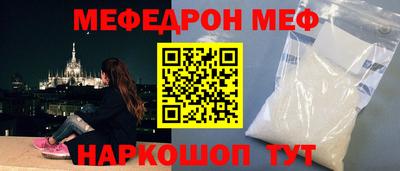тгк Апрелевка