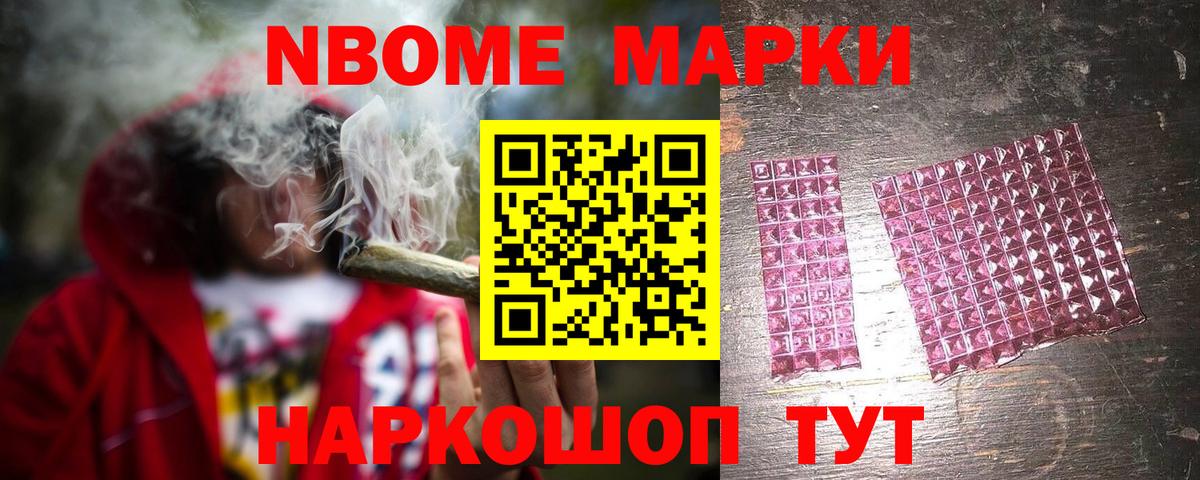 Балахна  LSD-25 экстази  Вход с VPN  LSD-25 экстази кислота 