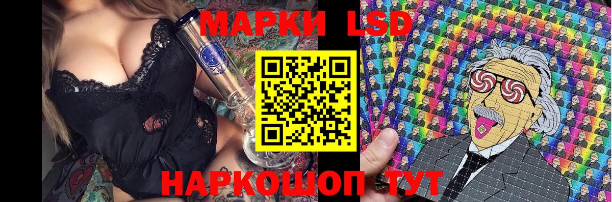 КОКАИН  Гашиш  МАРИХУАНА  Балахна  Вход с VPN  МЕФ кристаллы  ГАШИШ 